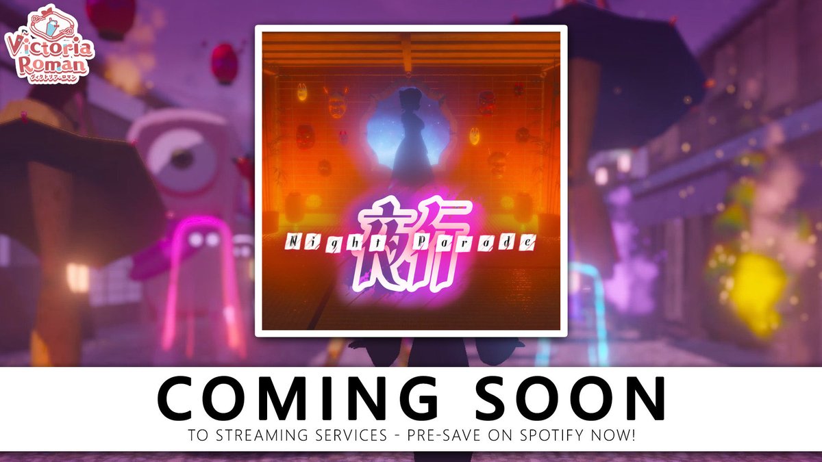 👁️🌌Coming to streaming services!!!🌌👁️

The wait is almost over! From Friday 12th (midnight in your time zone) Night Parade will start rolling out on streaming platforms✨
Hope you can listen to it lots while you’re out and about! Make sure to presave on Spotify👇