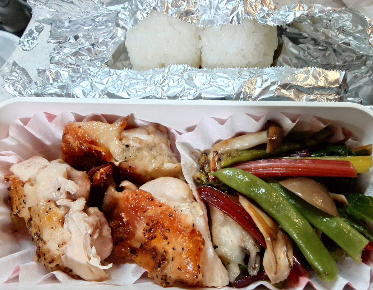 お弁当 651 先日おむすび用の塩を手に入れたので使ってみたい一心で塩