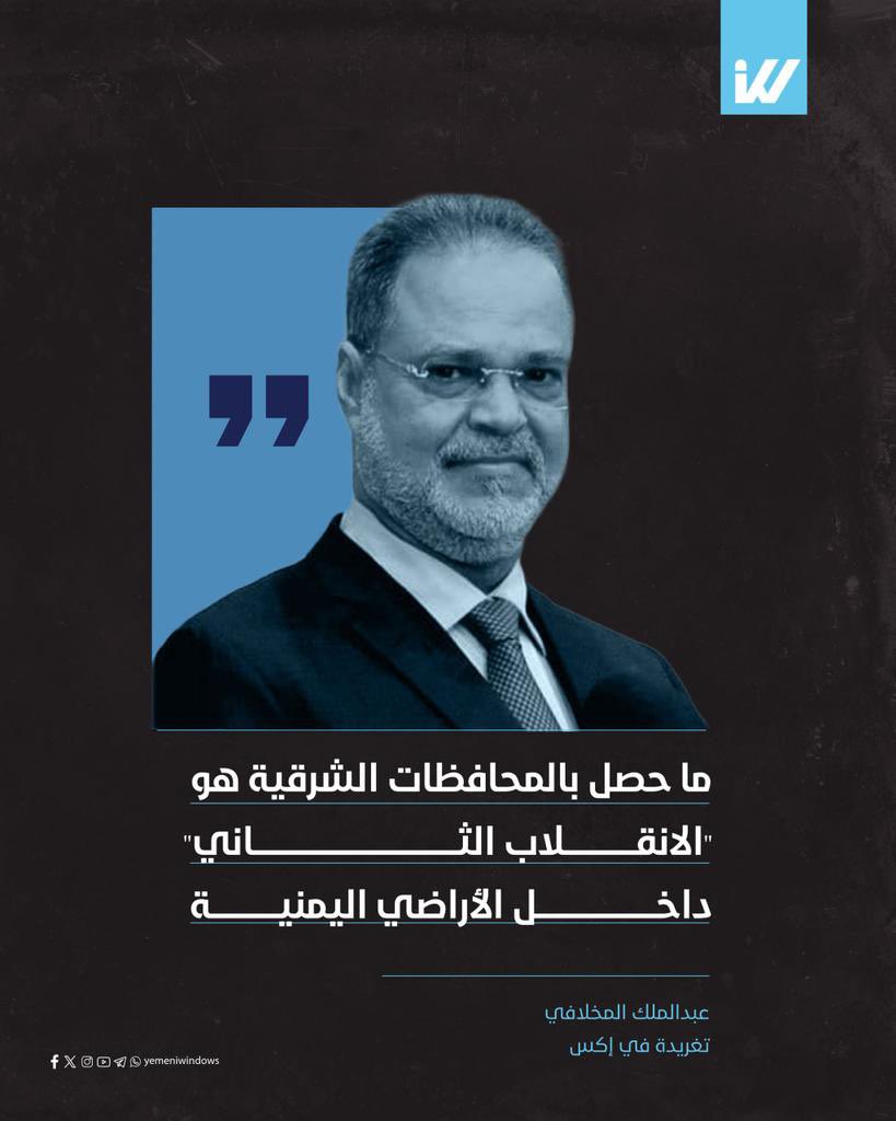 اكتشاف غير عادي