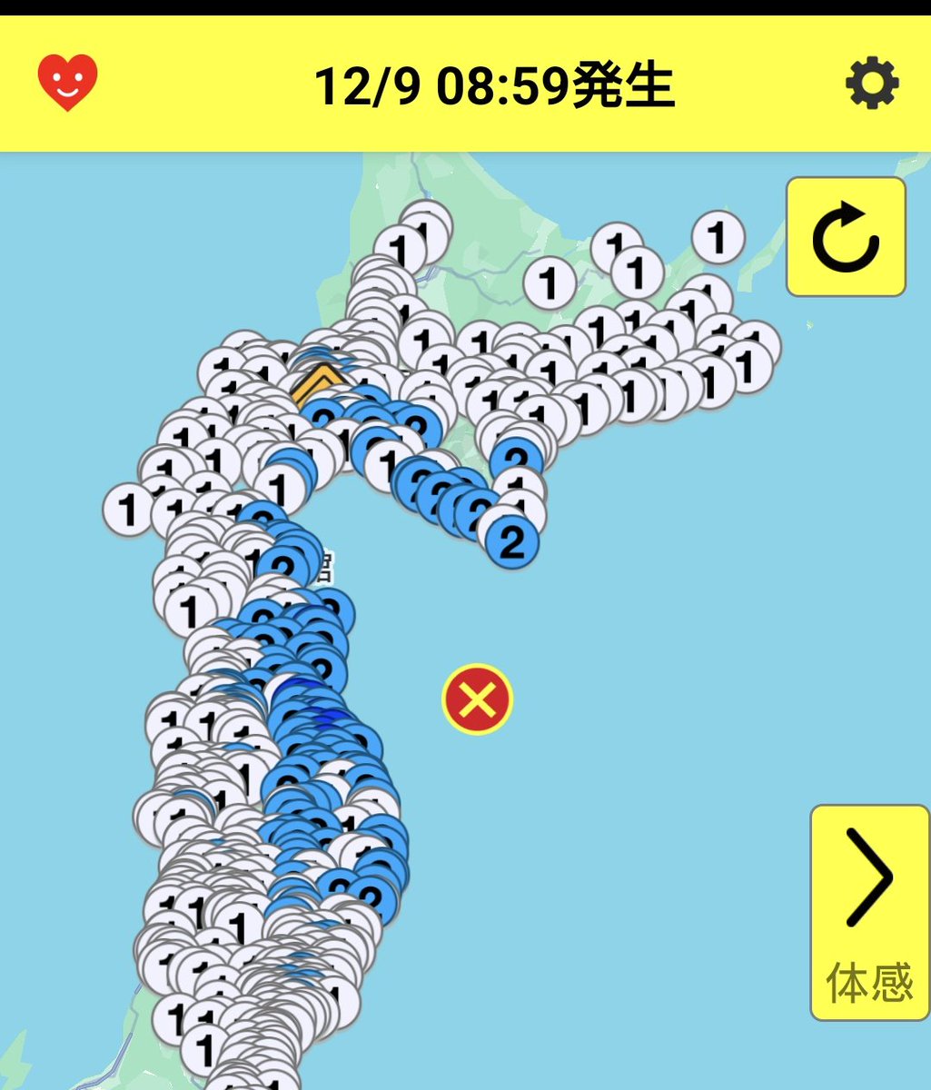 気のせいじゃ無かった