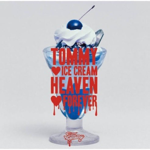 タイトル・アーティスト名がセンターを走るジャケ貼ろうぜ