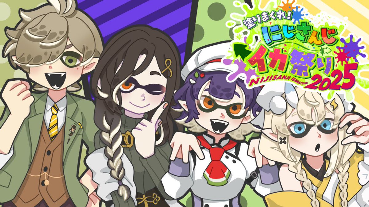 Michi👠⛓ (@michi_0918) / Posts / X