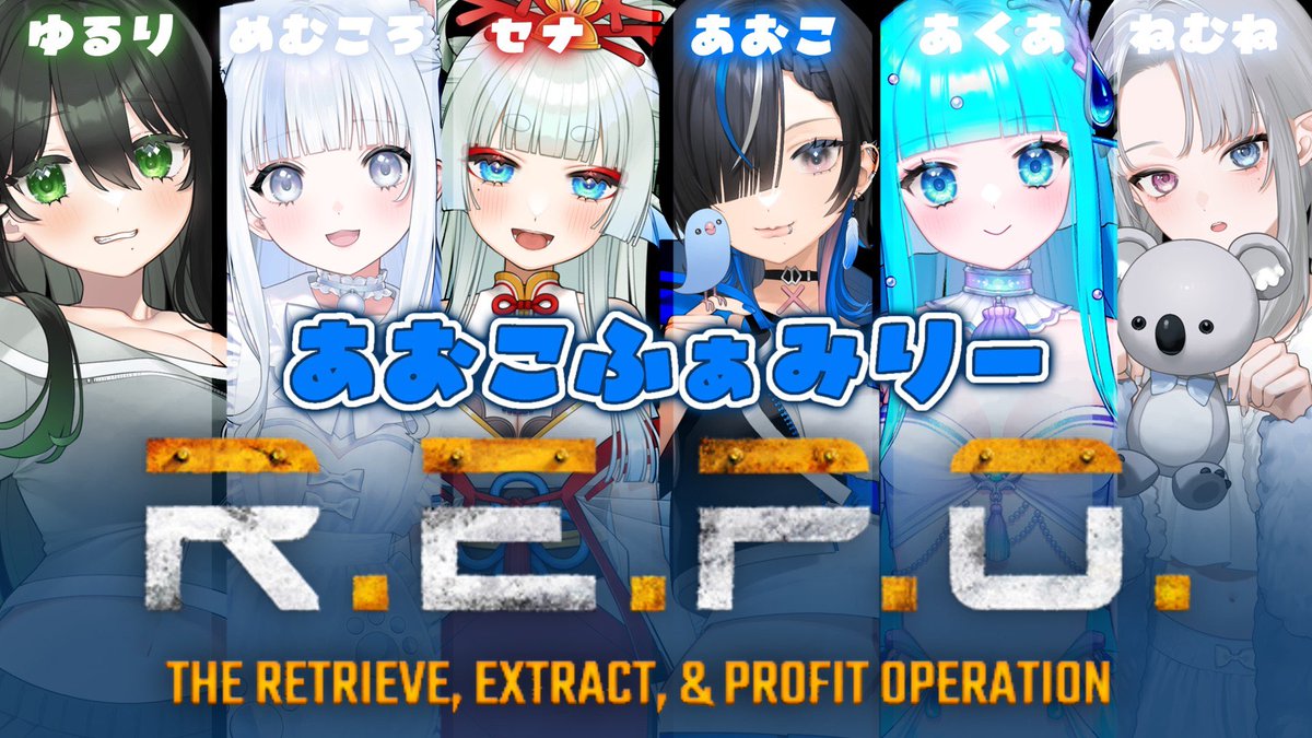 ろたつー (@rotatwo0718) / Posts / X