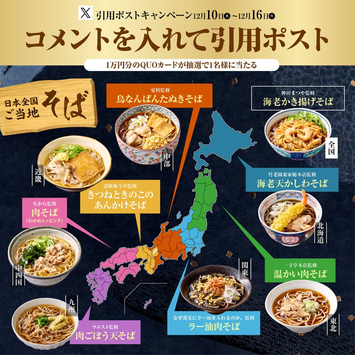 （10月VIP 15%off中）ちはるです❣1005 Hide4 Channel (@Hide4Channel) / Posts / X