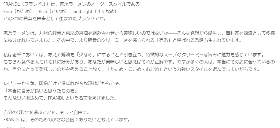 bd_sight's tweet photo. かわいい新作アバターを見つけて、いいな過去にどんなアバター作���てたんだろうと思ってショップ見に行ったらどうやら初アバターみたいなんだけどショップの紹介分が完全に意味不明で一瞬で好きになってしまった。 https://t.co/Gv8dPmfP0K