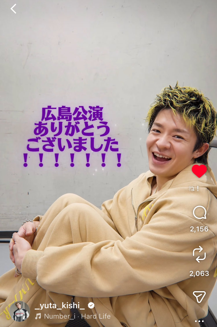 あゆポコ🛸 (@kp_gfa0605) / Posts / X