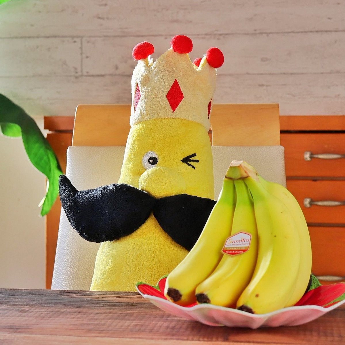 バナナの王様 甘熟王【公式】 (@kanjukuoh) / Posts / X