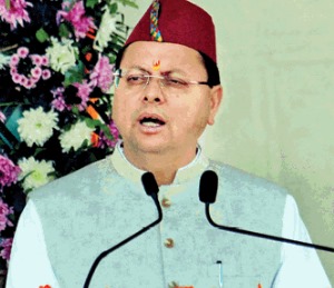 💼 Big relief for Home Guards in Uttarakhand! CM Pushkar Singh Dhami announces 12 Casual Leaves, increased allowances &amp; maternity leave for women personnel on State Foundation Day 👏✨
#UttarakhandNews #BreakingNews #India #Uttarakhand #DhamiSarkar #HomeGuard #CMODhami