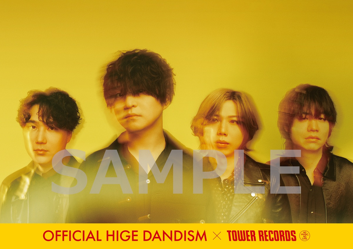本日からスタート／ Official髭男dism×TOWER RECORDS 本日よりコラボ