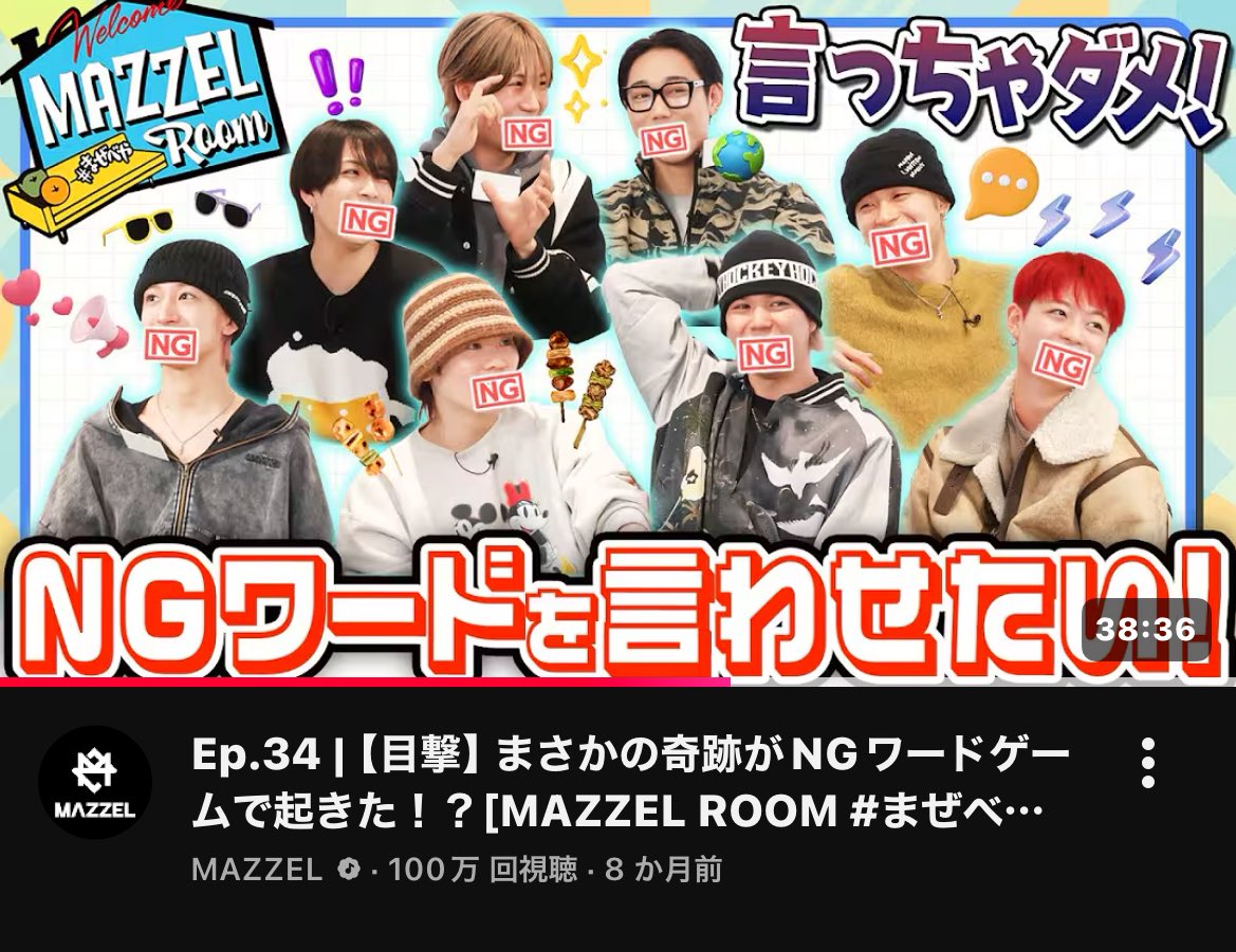 あちゃ (@achapiko_) / Posts / X