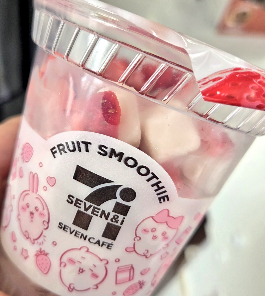 ꒰՞⸝⸝ᴗ ̫ᴗ⸝⸝՞꒱さまおまとめ 9/9) | 夏仮 さんのマンガ | ツイコミ(仮)