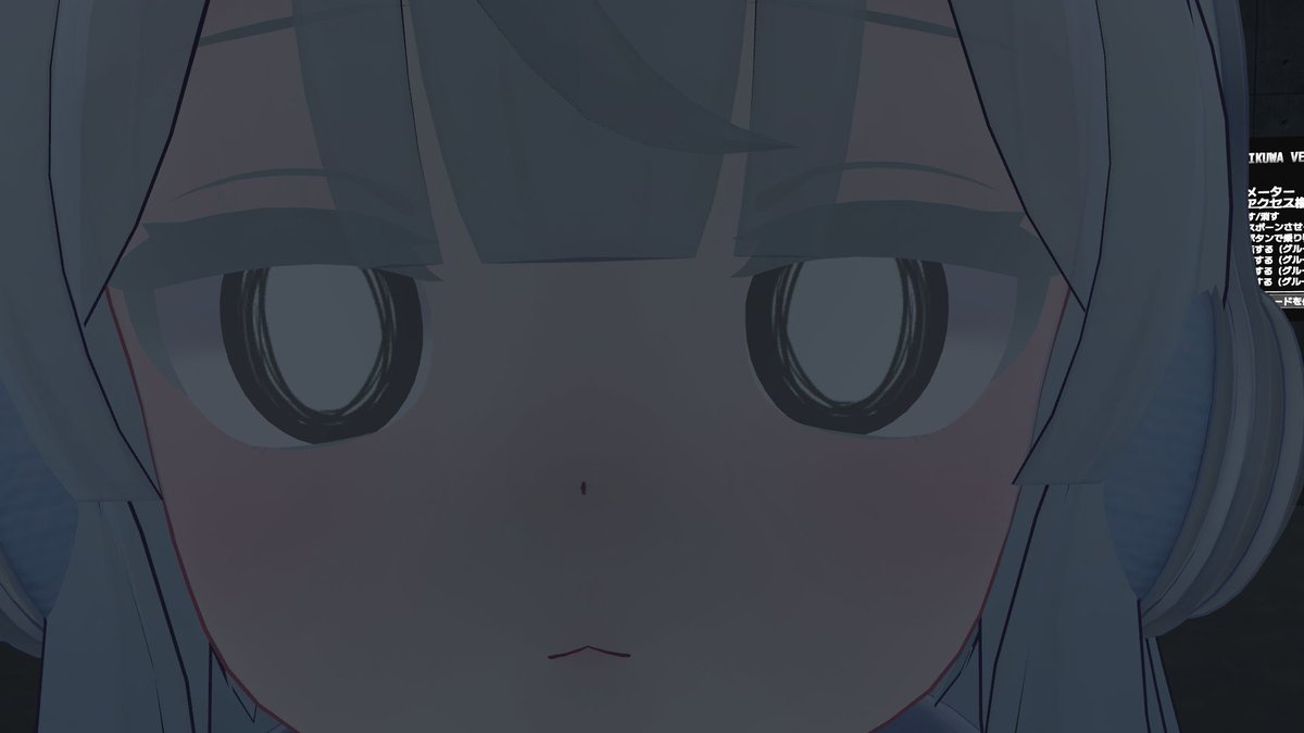 おまんじゅうページ まんじゅうフェイス