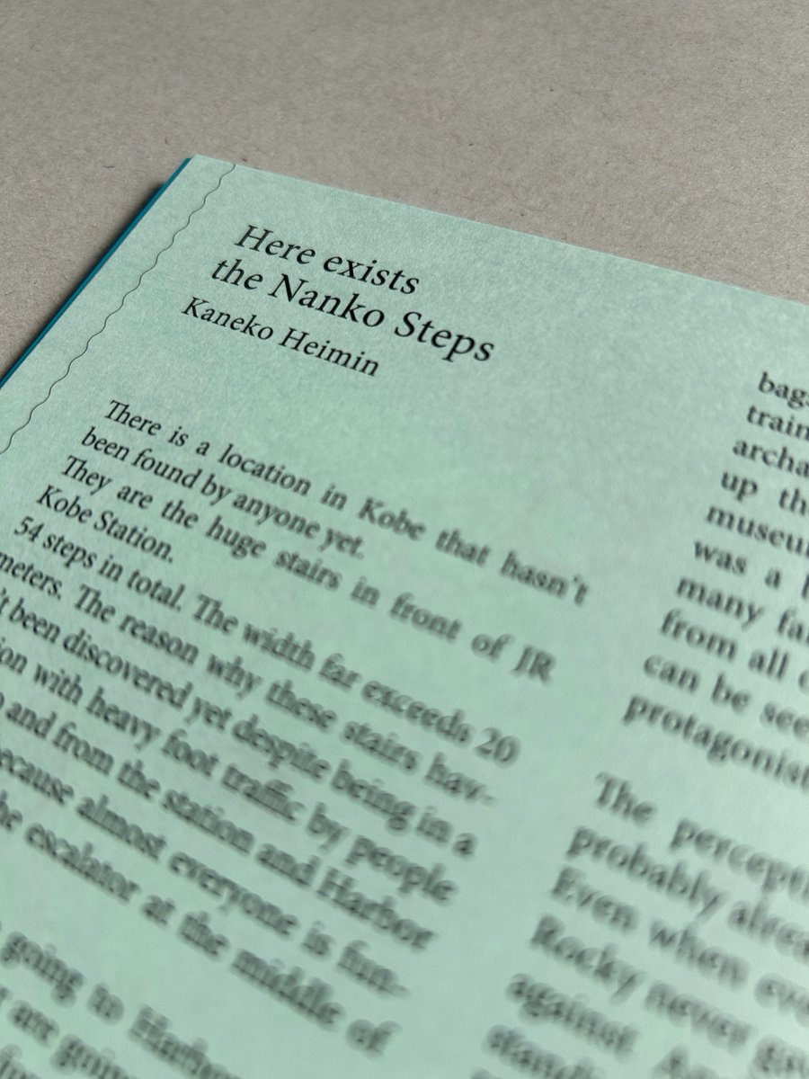 冊子の見どころ➂】 ＼ 周遊型謎解き × 文芸zine ／ 本冊子は、謎解き