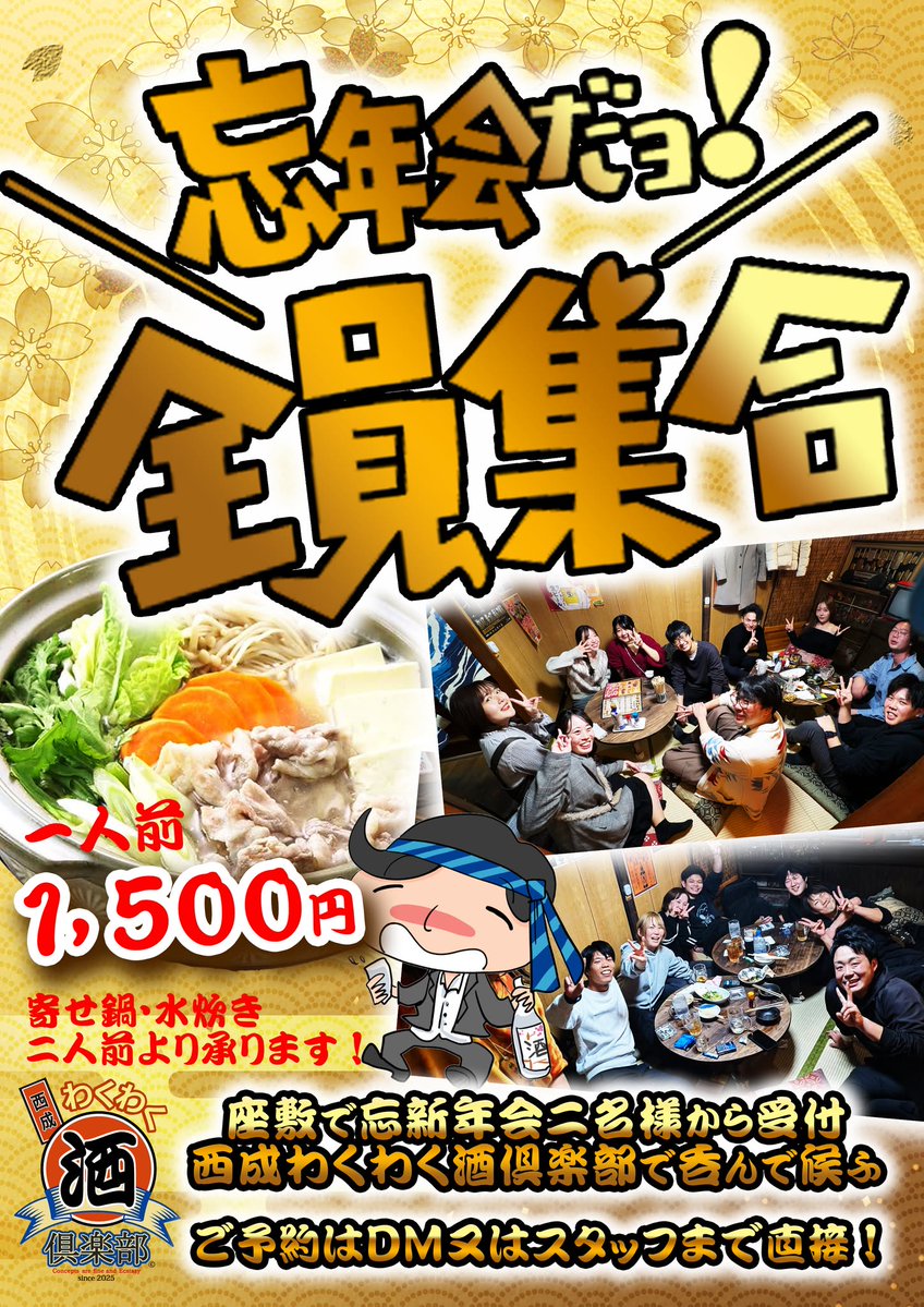 カリメロ☆ページです♡ カリメロパパ🍊（新アカウント） (@papagegegay) / Posts / X