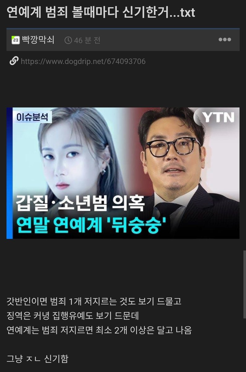 그렇긴 하지...