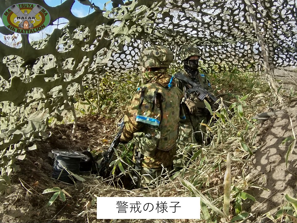 gsdf_matsuyama's tweet image. ＃中部方面特科連隊第４大隊 は矢臼別演習場で実施された北海道訓練センター実動対抗演習に参加しました。同演習では、諸隊と協同して堅固な陣地を構築するなど効果的な火力を発揮し、敵の侵攻防止に寄与した。＃ＨＴＣ