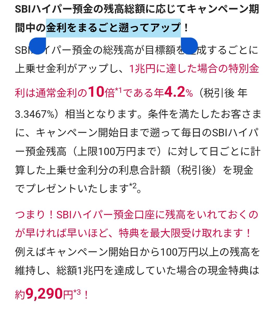 SR (@SRthinthin) / Posts / X