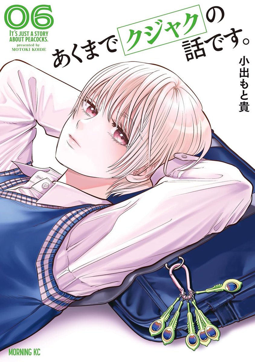 ぁくあくです♡