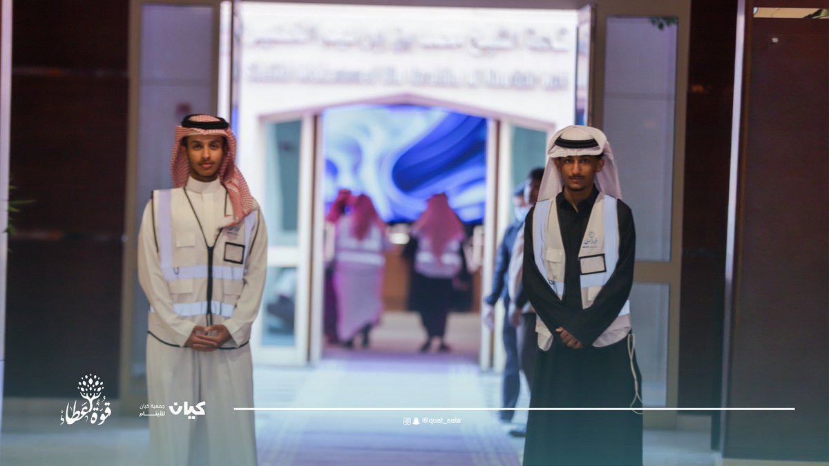 كرّمت مبادرة 10KSA فريق قوة عطاء التطوعي تقديرًا لجهودهم التنظيمية المخلصة والمتميزة التي أسهمت بشكل كبير في إنجاح المبادرة وتنظيم فعالياتها باحترافية عالية🤍

#فريق_قوة_عطاء_التطوعي #10KSA