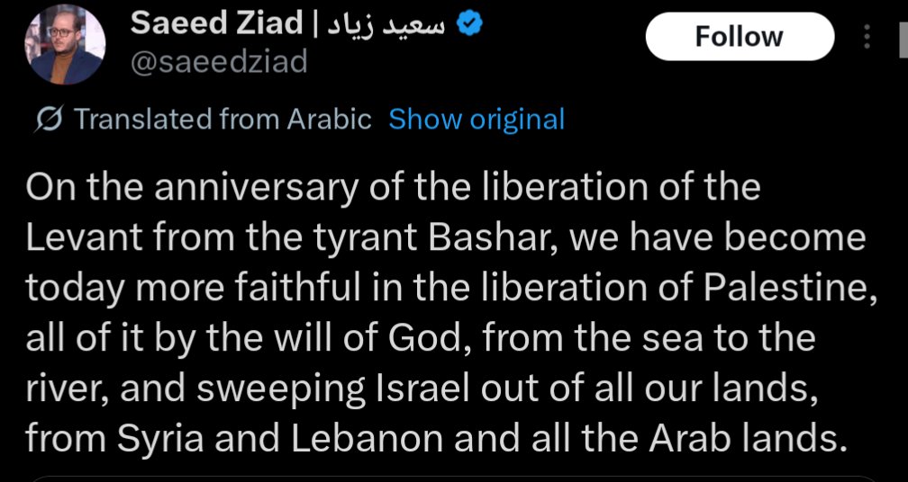 KevorkAlmassian's tweet image. Sharing this so you can see the kind of delusional fodder Qatari-affiliated “intellectuals” shovel into the minds of the Arab public.

These people promise “liberation from the sea to the river” on X, while they are sitting a few meters away from the biggest U.S. base in the…