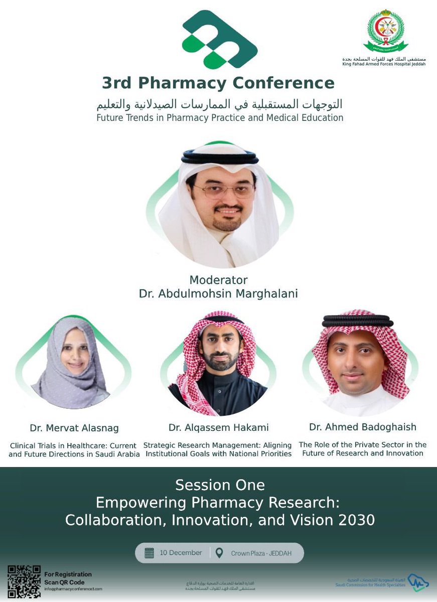 Alqassem Hakami, القاسم حكمي tweet media