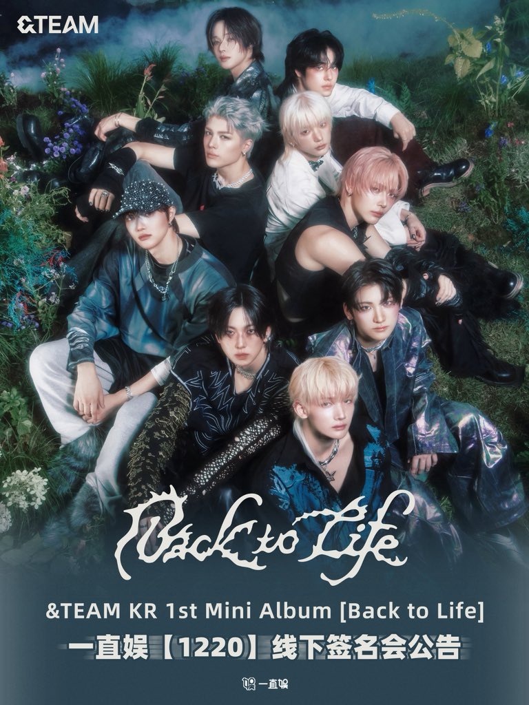 🍙 ⸝꙳ tweet media