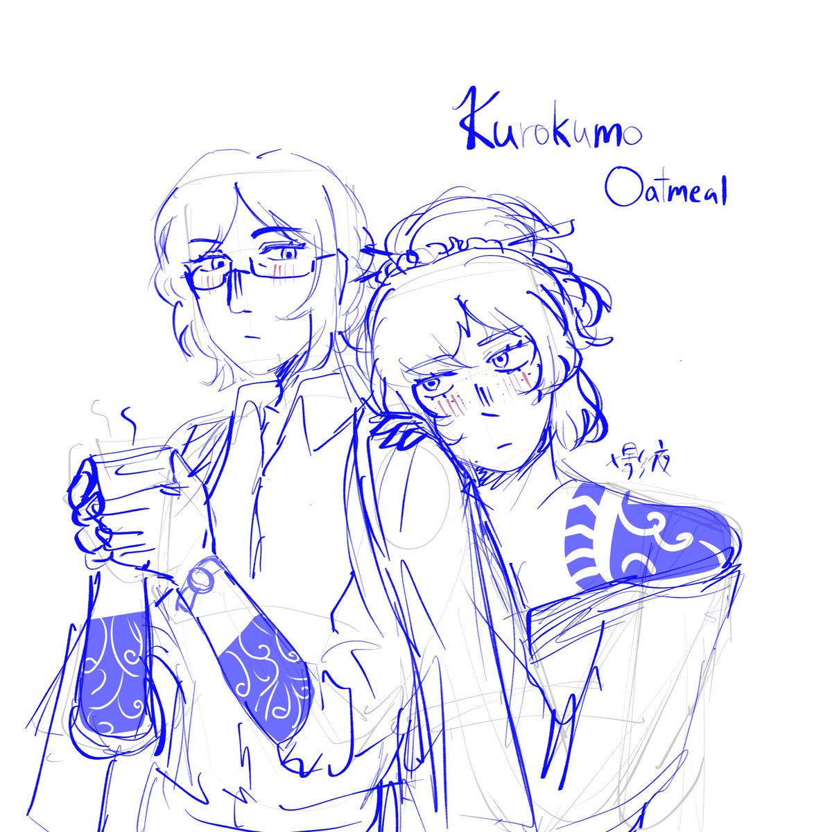 nortlucanaib's tweet image. Oatmeal day I heard #LCB128 #LCB812 #Limbus_Company