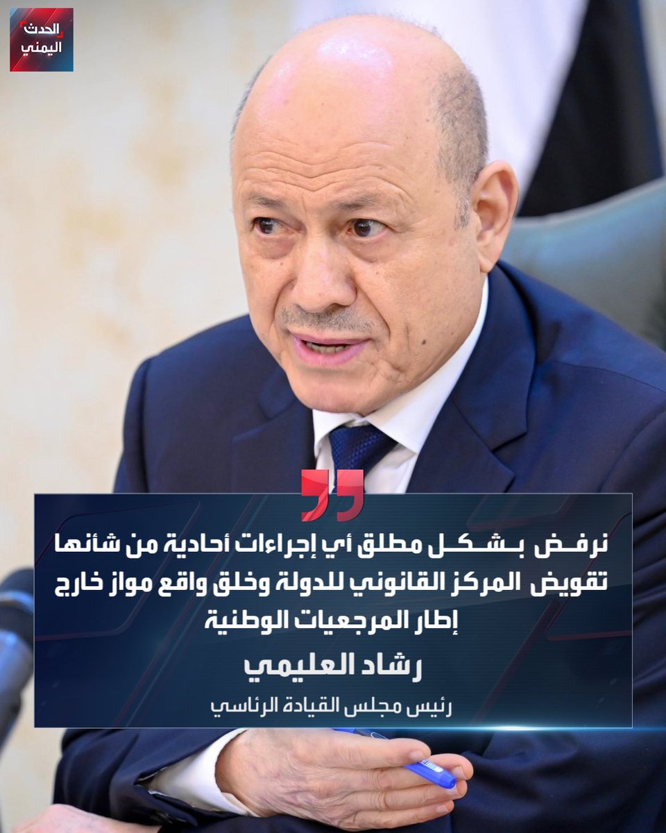 mu68898's tweet image. طارة من ايدك