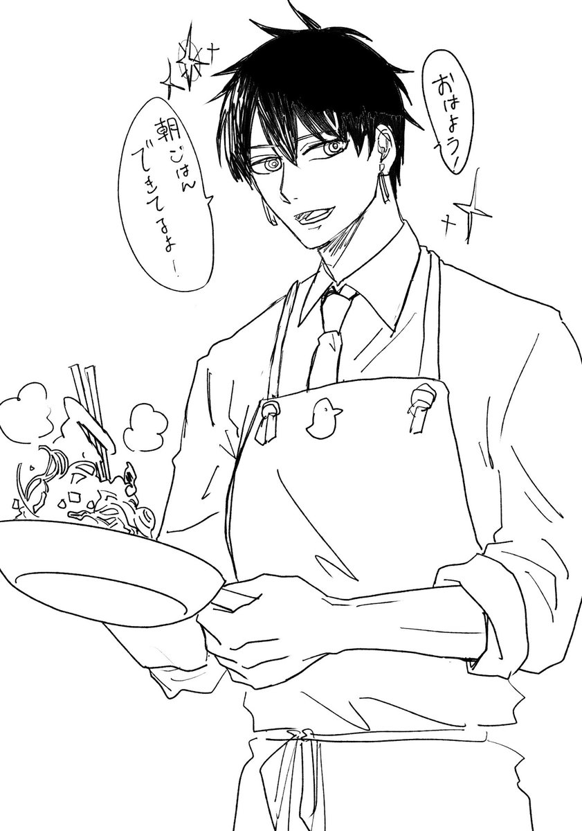 柘榴🐦‍⬛🦉🐦‍🔥 (@zakuro87) / Posts / X