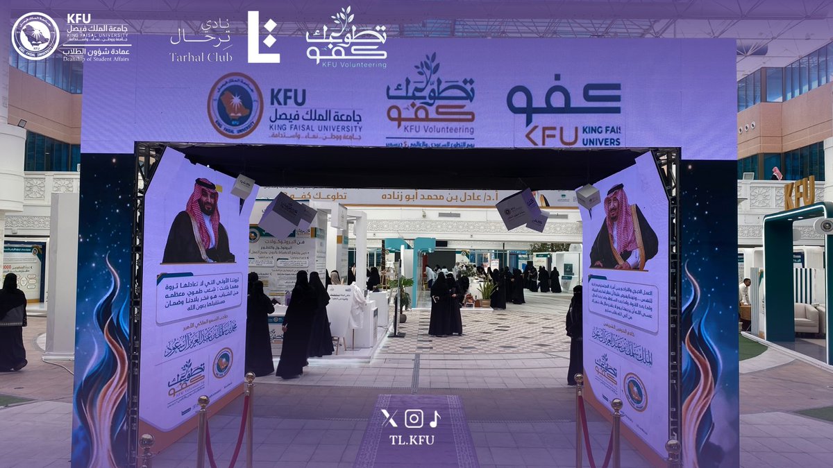 نادي تِـرحـال tweet media