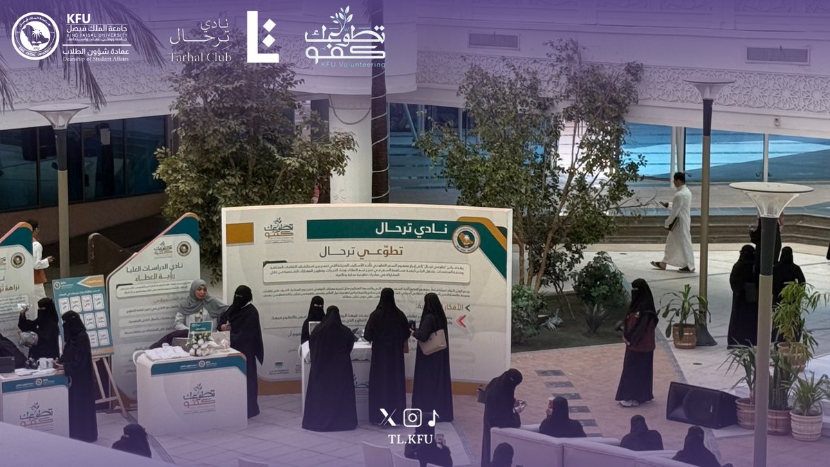 نادي تِـرحـال tweet media