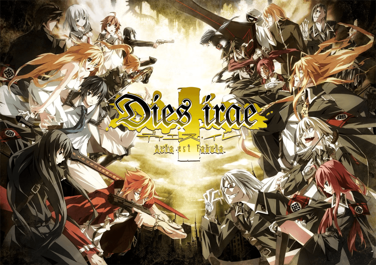 youtan0309's tweet image. 18年前の本日は Dies irae ～Also sprach Zarathustra～ (light) の発売日でした

通称怒りの日

所謂未完成品
発売から2年後に内容を補完された作品が購入者に無償配布されそちらの内容が素晴らしかった為無事鎮火いたしましたが…
この時の界隈は怒りの日という名に相応しい阿鼻叫喚の地獄絵図でした