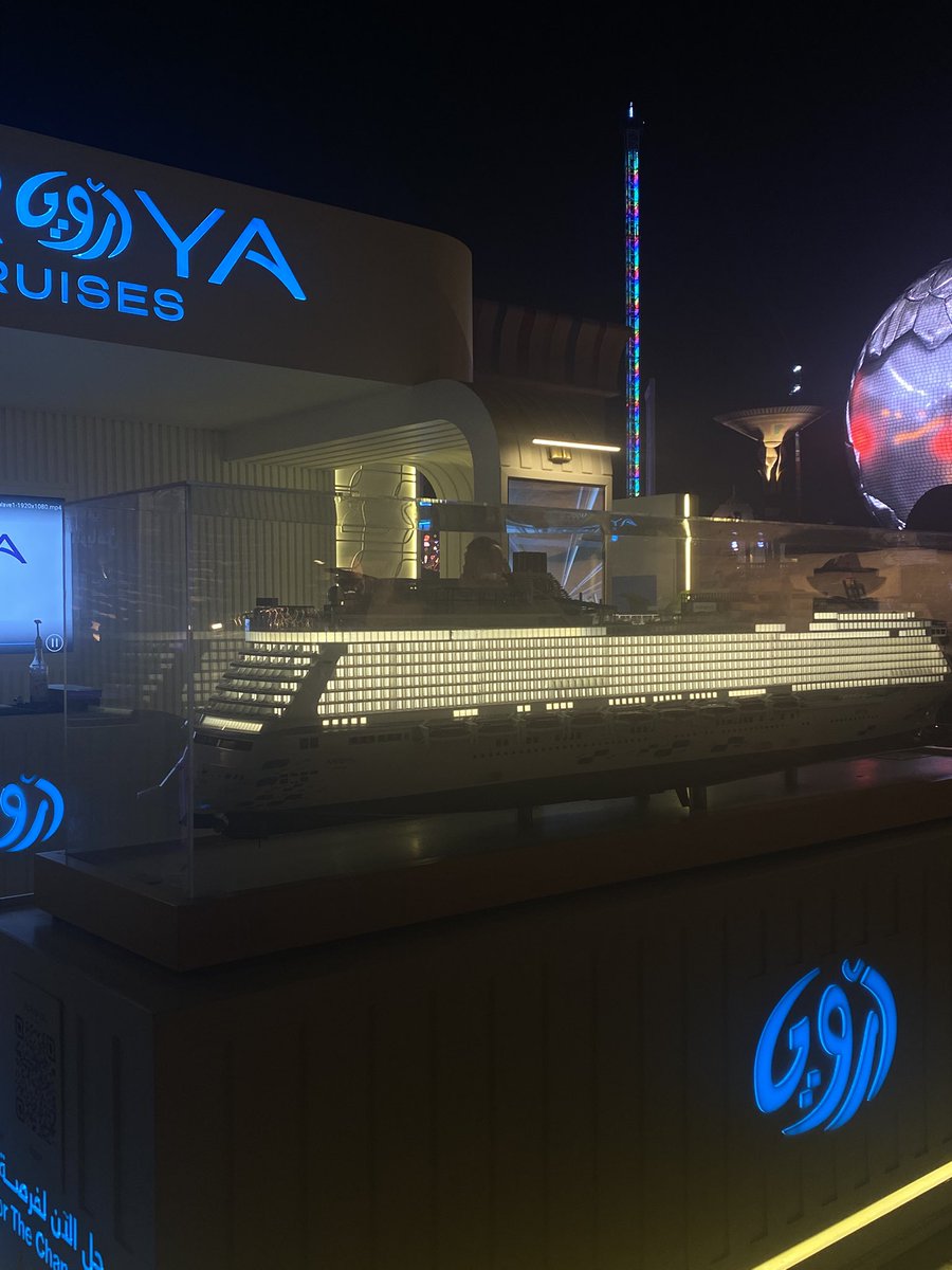 ان شاء الله ان قالها الله، الاجازة الجاية ♥️🤏🏼