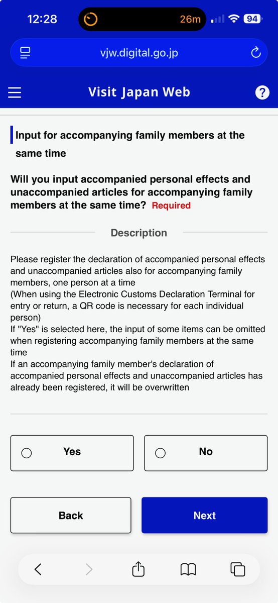 Peak Japanese government English.

I think what it's trying to say is: “Are you traveling with family? Do you want to fill out their customs forms together with yours?”