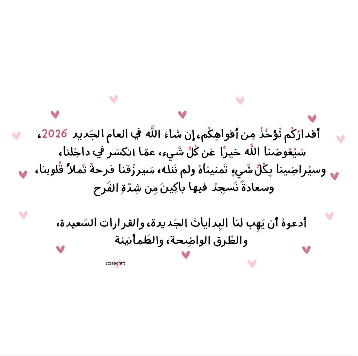 l1lhr's tweet image. 