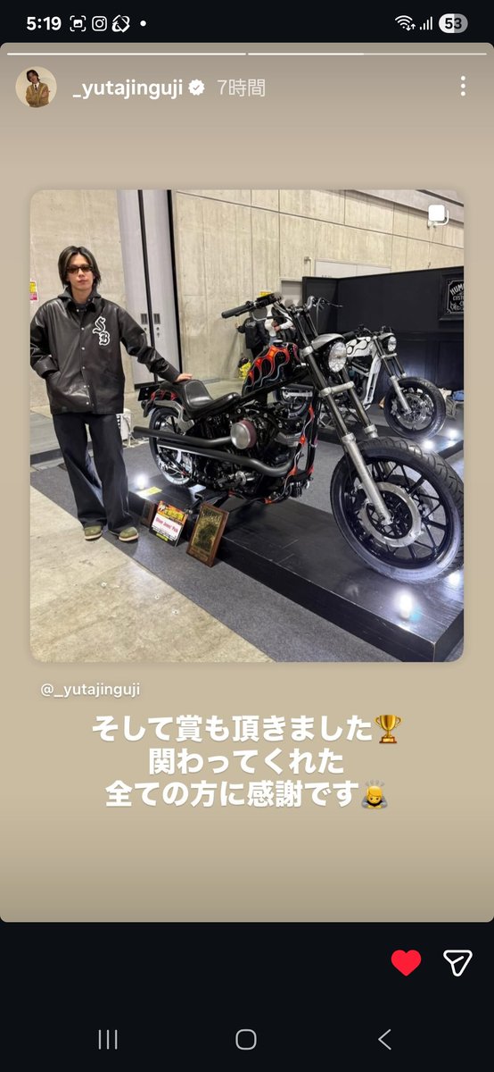 ぽんちゃん (@0x1nyVN6naCZvAW) / Posts and Replies / X