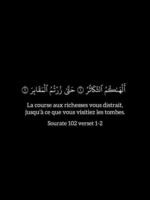 La course aux richesses