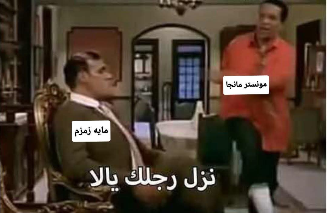 عاطف الطيب (@dodaaeldeeb2) on Twitter photo 