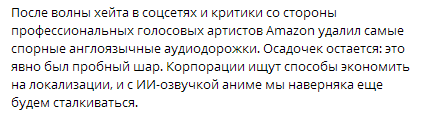 Михаил tweet media