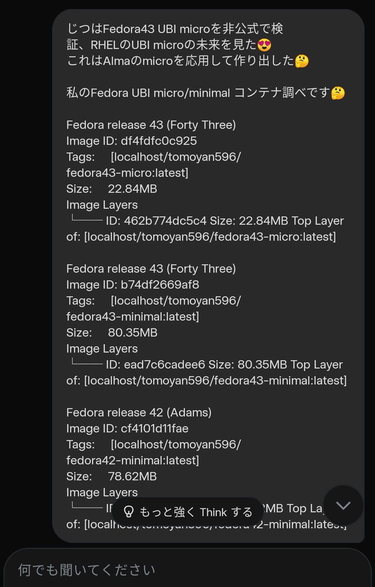tomoyan596sp's tweet image. Fedora43 UBI microは非公式だが、RHEL UBI microの将来の先取り技術で、Alma microの応用でBuildahで作り出した🤔
FrankenPHPをUBI microの最軽量コンテナにBuildahで配置する最先端技術😅