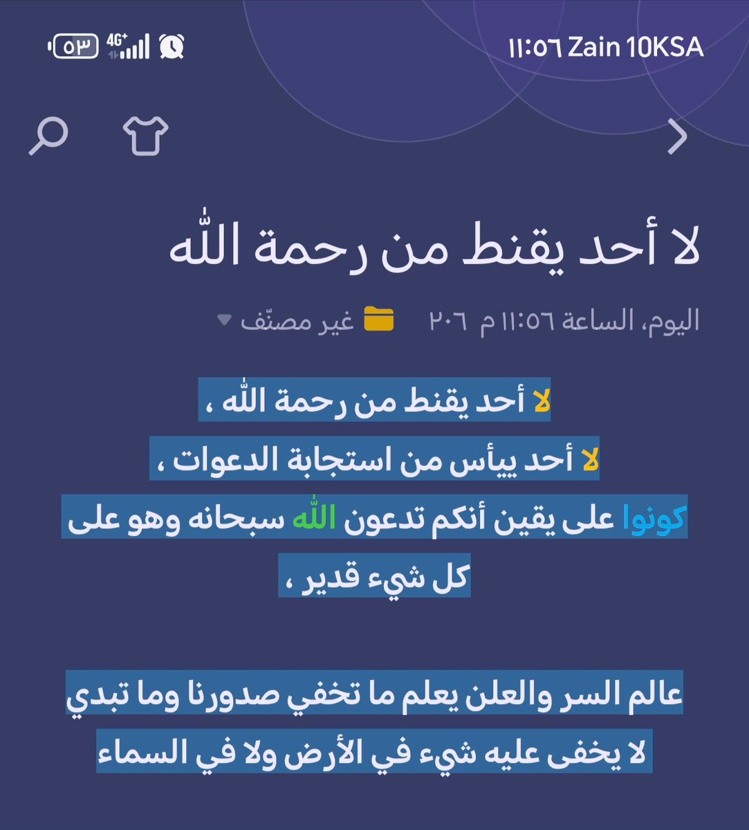 147sq's tweet photo. https://t.co/SNyZs8kkxt