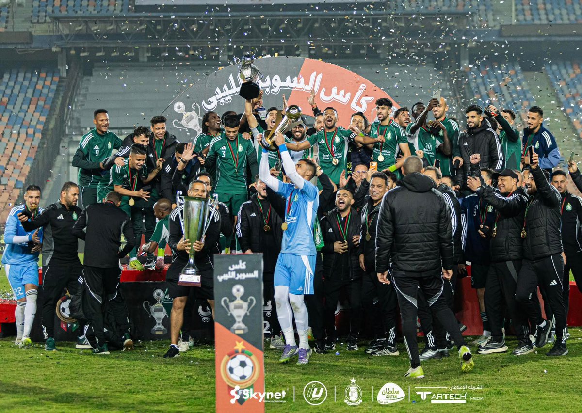 السوبـر في خزينـة الزعيم 🟢⚪️🏆

#WeAreAlahliSC | #الأهلي_زعيم_الأندية_الليبية | #ليبيانا_ديما_معانا | #Skynet | #سلطان_للصناعات_الغدائية | #ARTTECH_Media