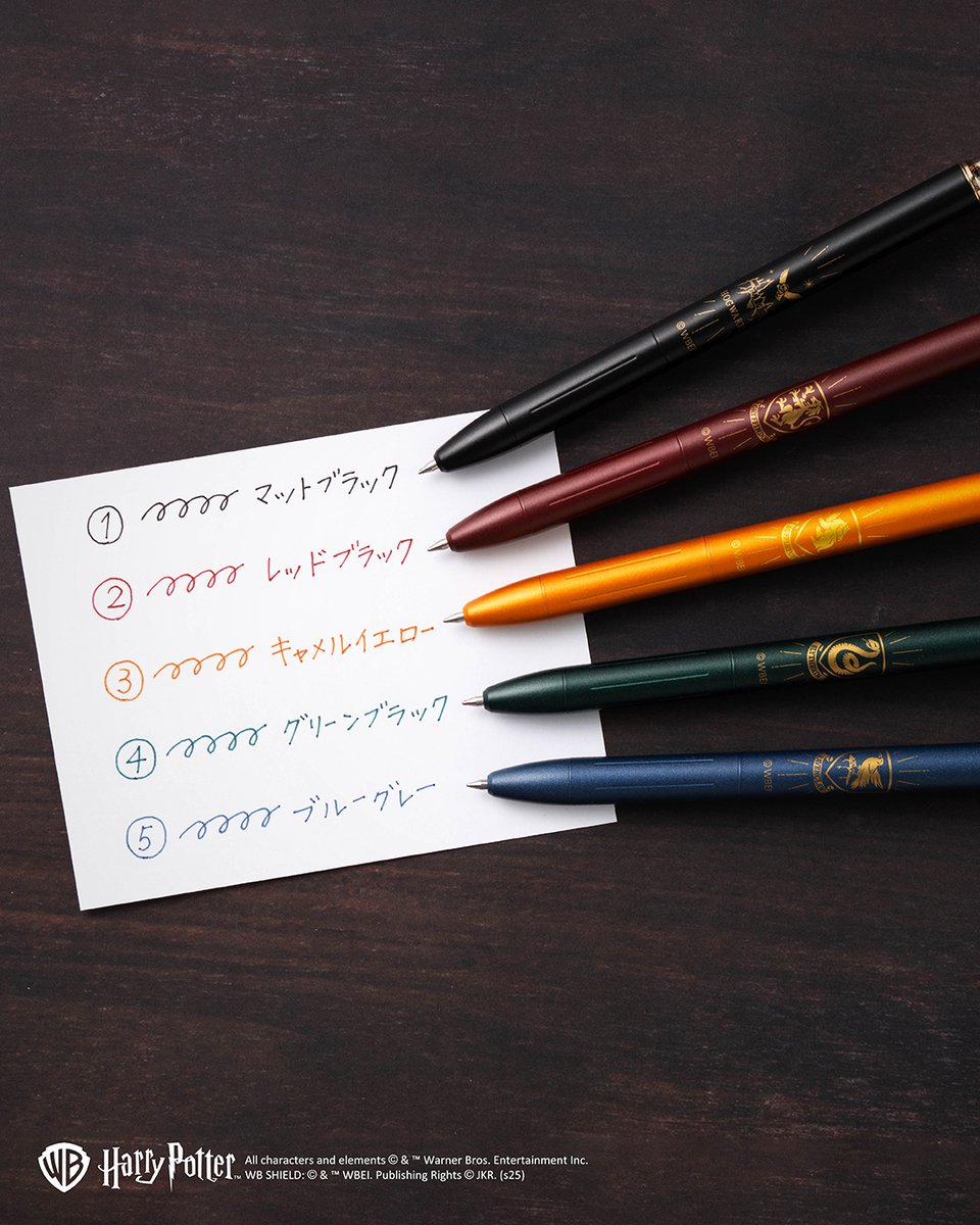 ／
サラサグランド「ハリー・ポッター」デザイン✨あなたはどのインク色推し？
#私の推しゼブラ をつけて引用ポストで教えて🙌
＼
ビンテージカラーインクは万年筆のように落ち着いたシックな色合いで黒とは違うやさしい雰囲気がありちょっとした個性の演出が✨