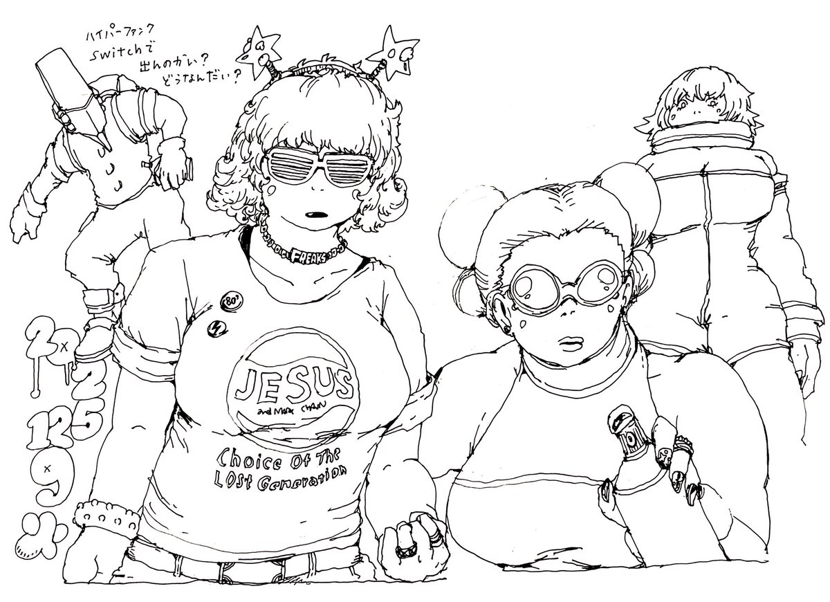 sg346 (@sg346) on Twitter photo 