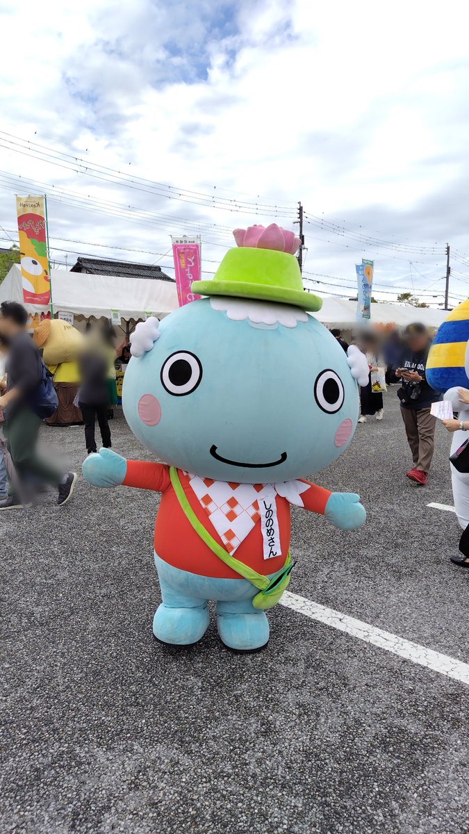 しののめさん(東雲地区商店会) (@shinonome3_hiro) / Posts / X