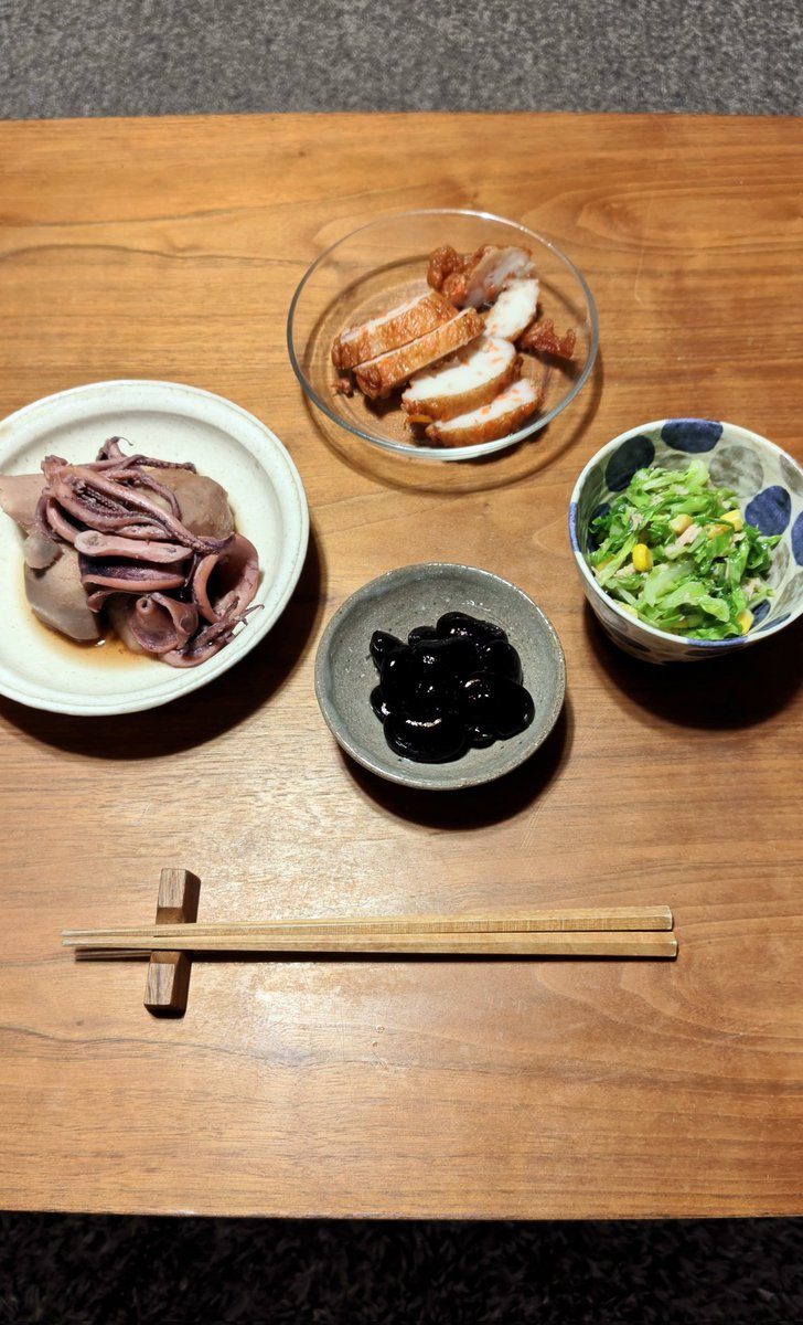 mayu。 (@xx_mayu_xx) / Posts / X