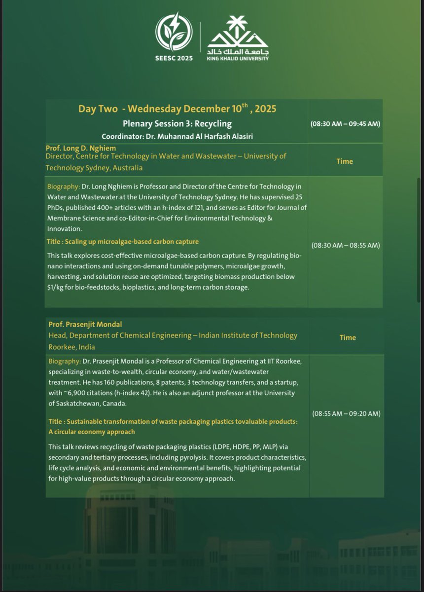 كلية الهندسة tweet media