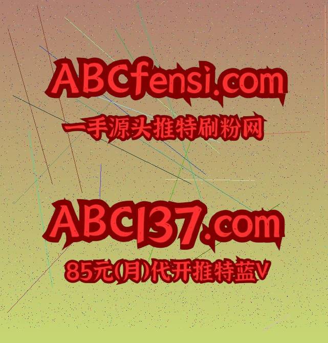 StefanySyl97072's tweet photo. 今天的快乐来自于奶茶半糖。 🆒推特蓝V https://t.co/DO5ebMGzwl