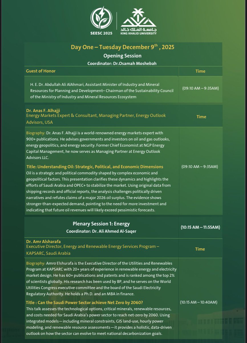 كلية الهندسة tweet media