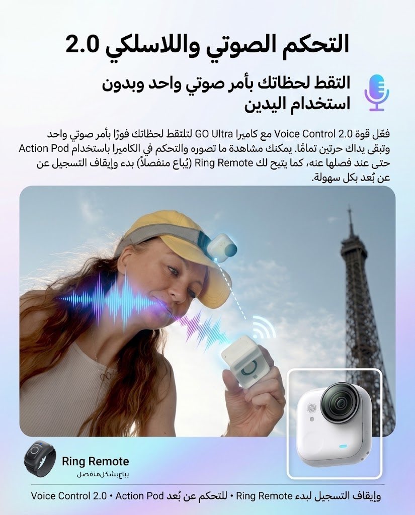 CameraMix tweet media